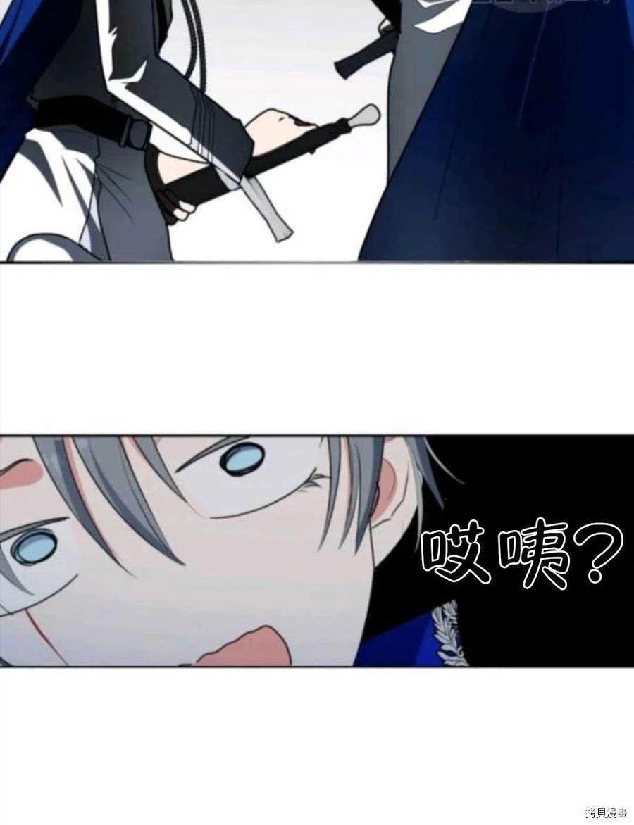 第103话