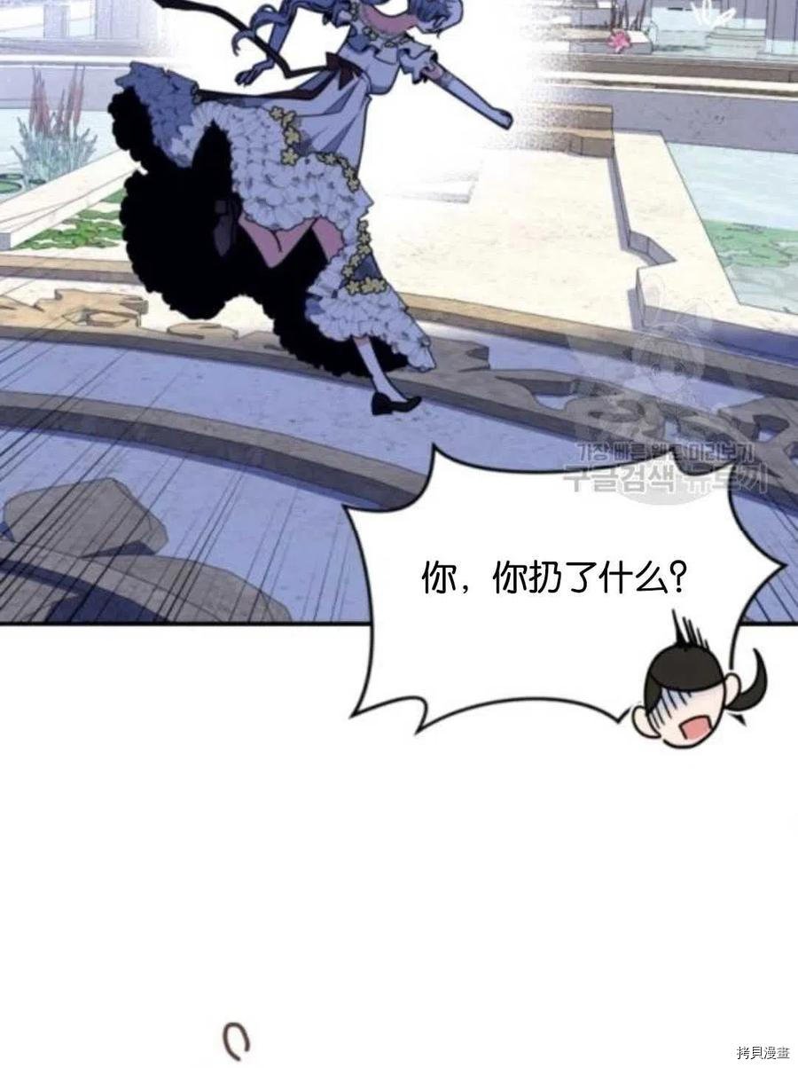第103话