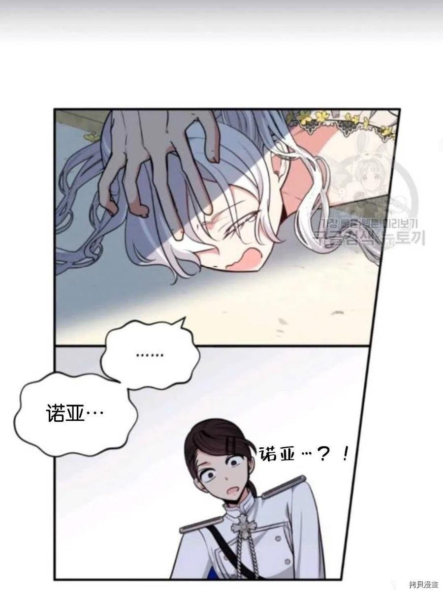 第103话