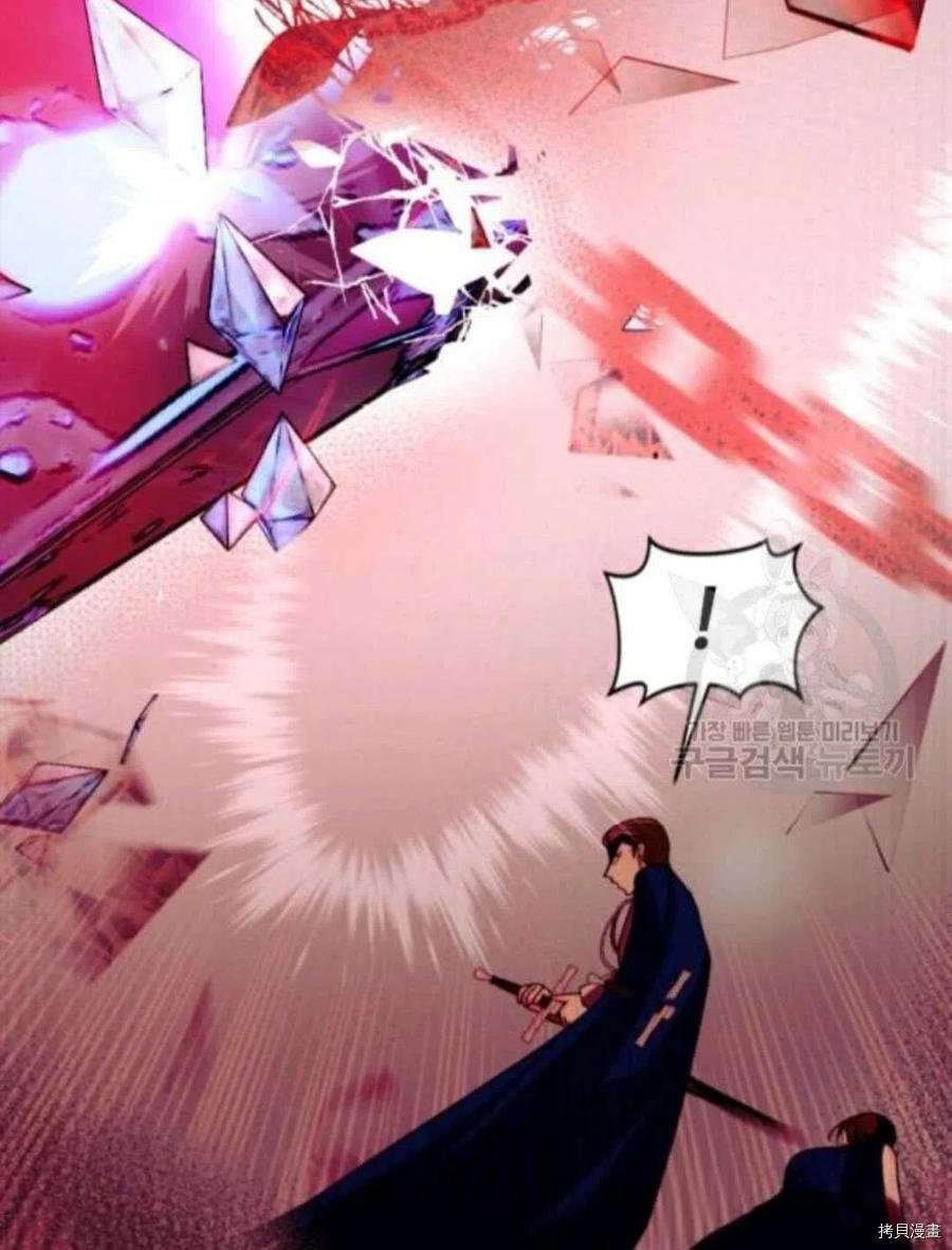 第103话