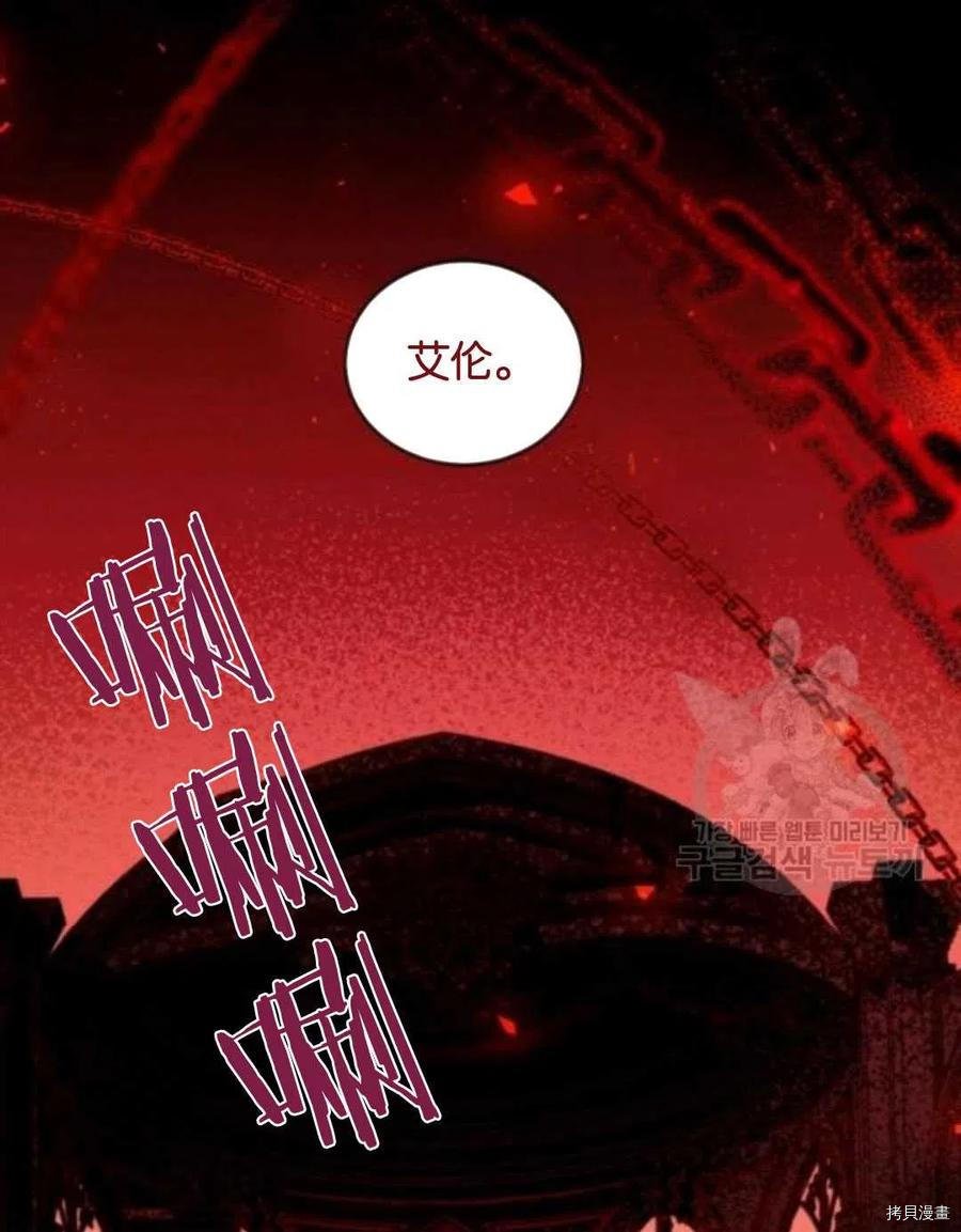 第103话