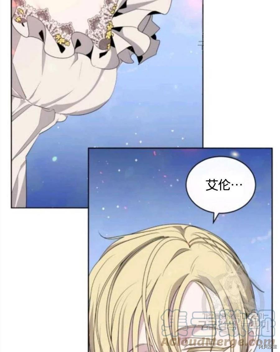第104话