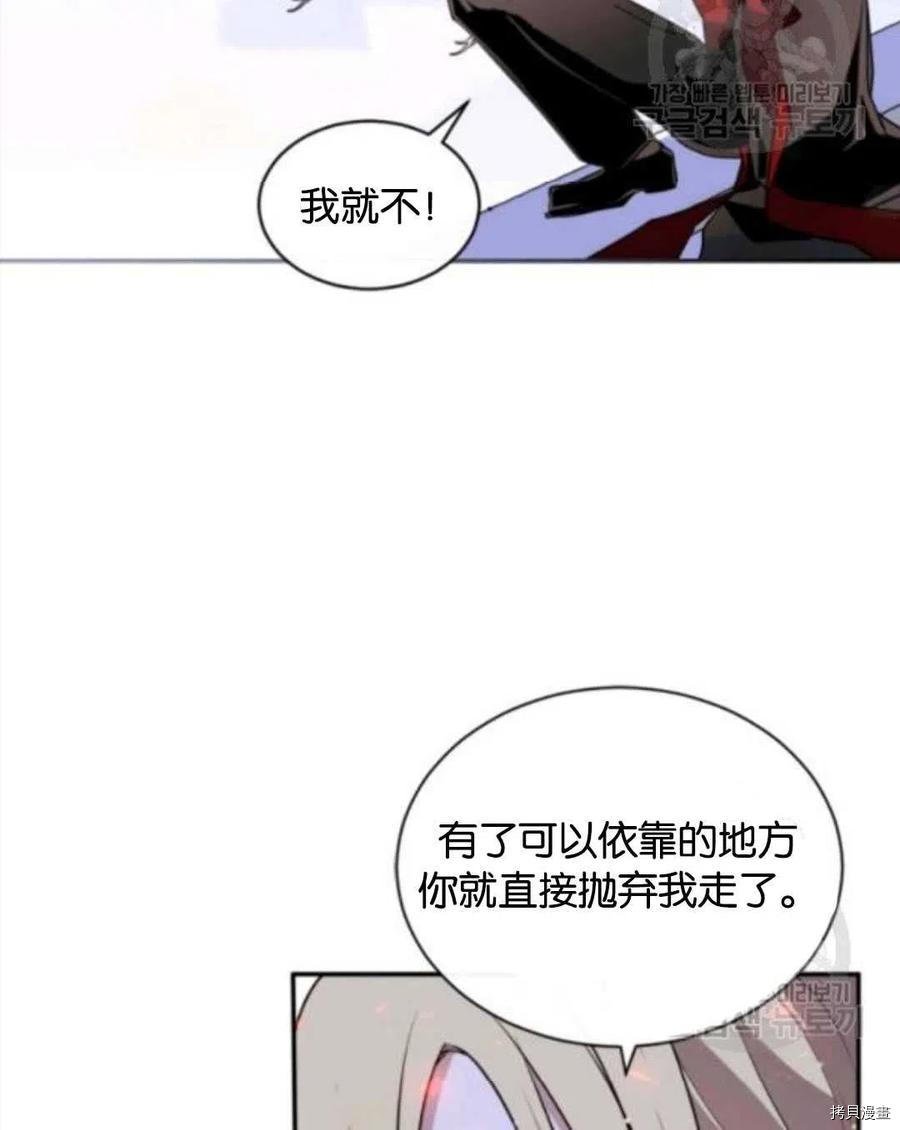 第104话