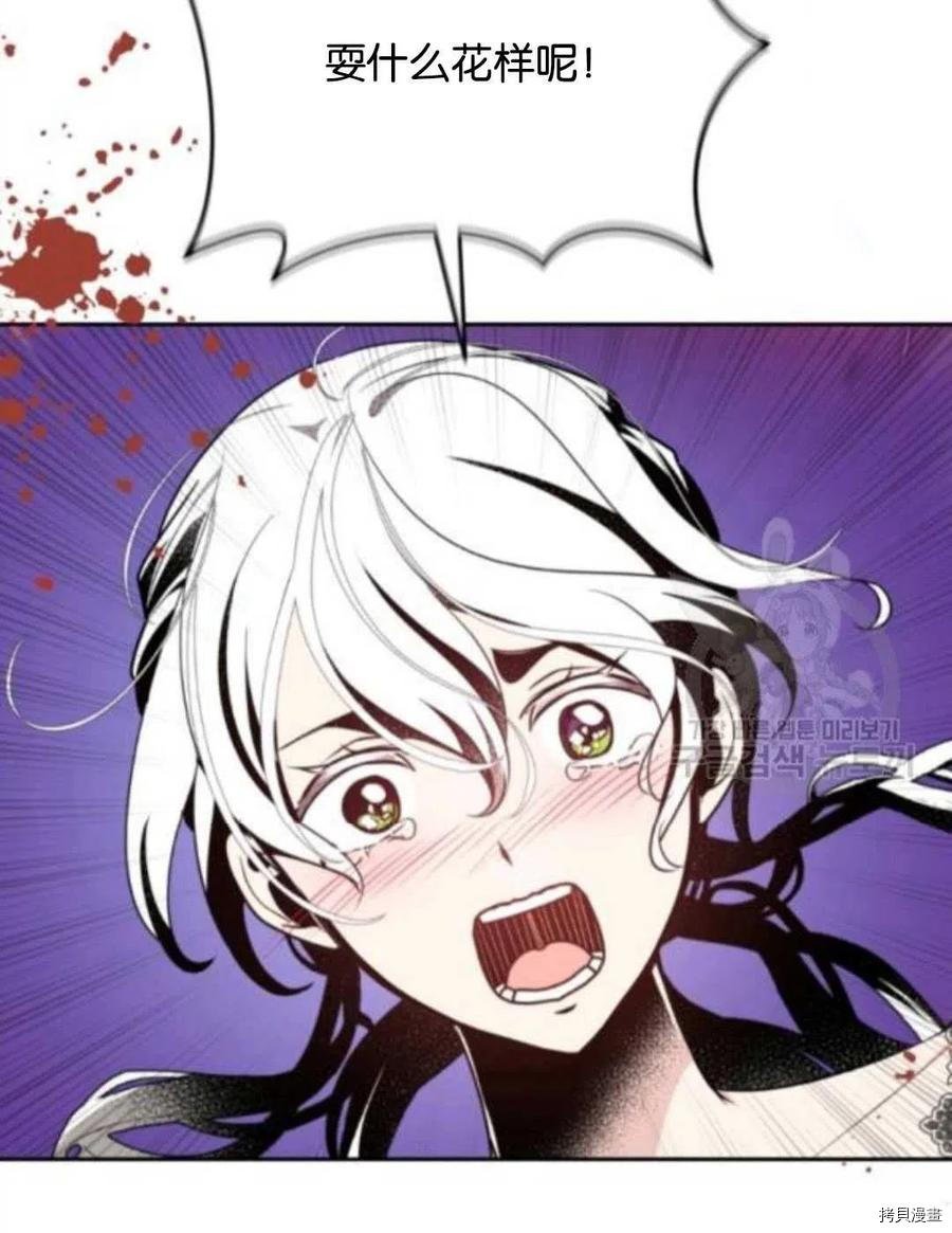 第104话