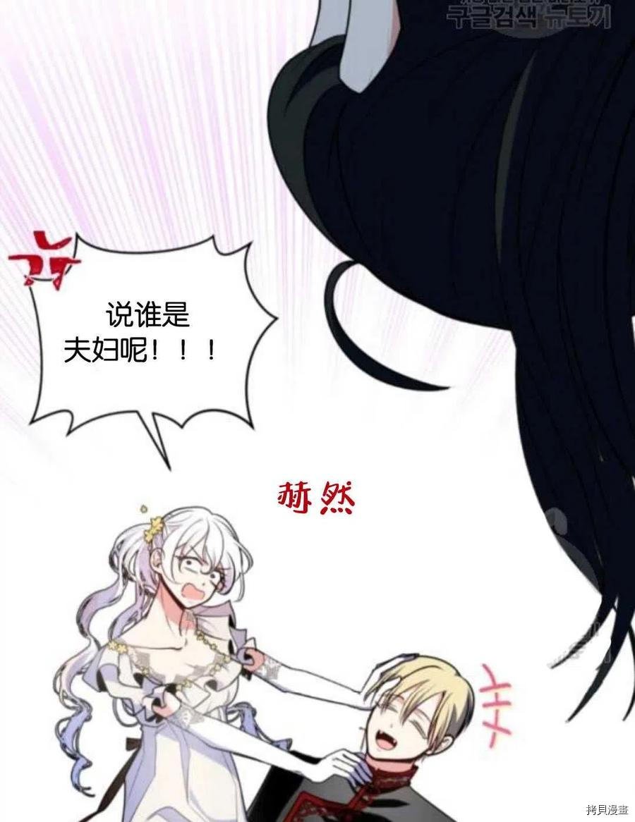 第104话