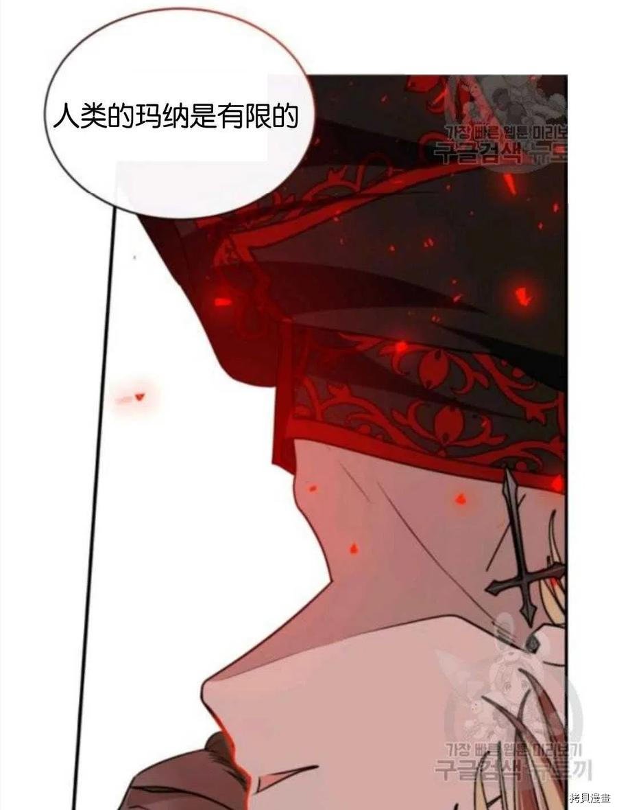 第104话