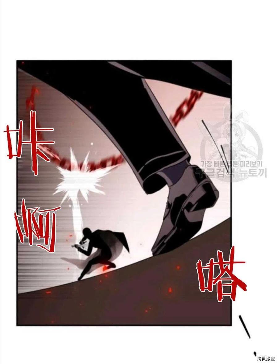 第104话