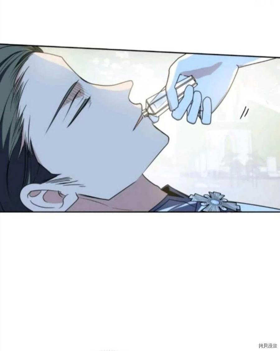 第104话