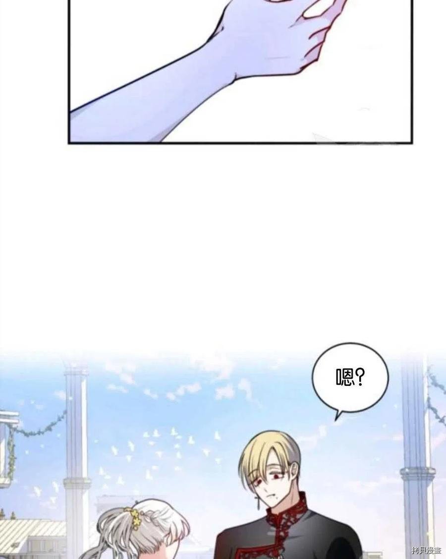 第104话