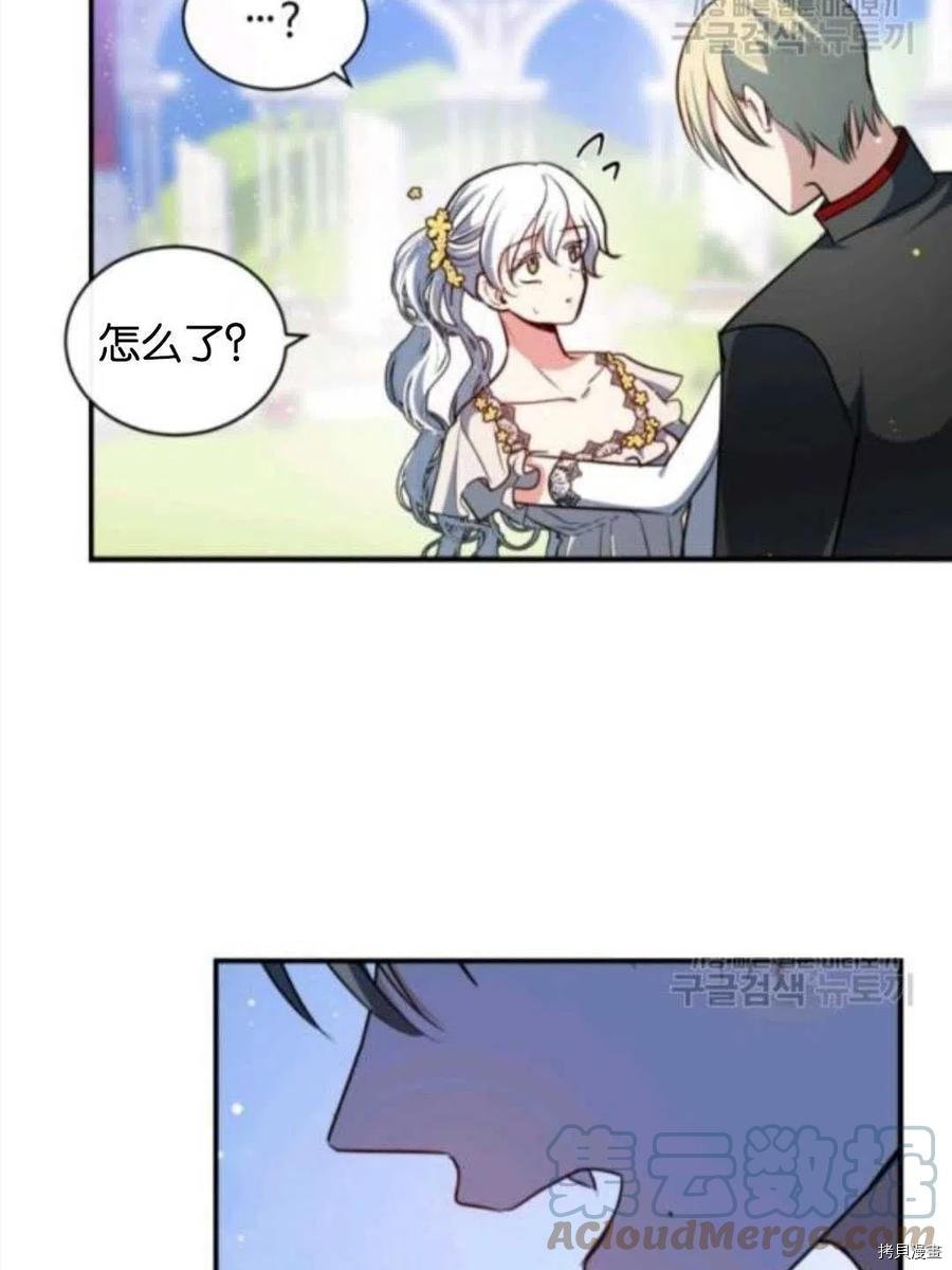 第104话