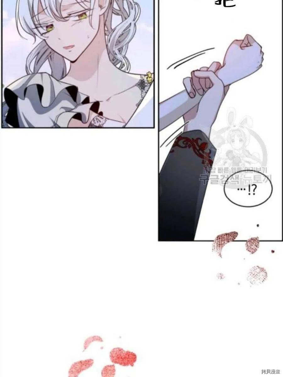 第104话
