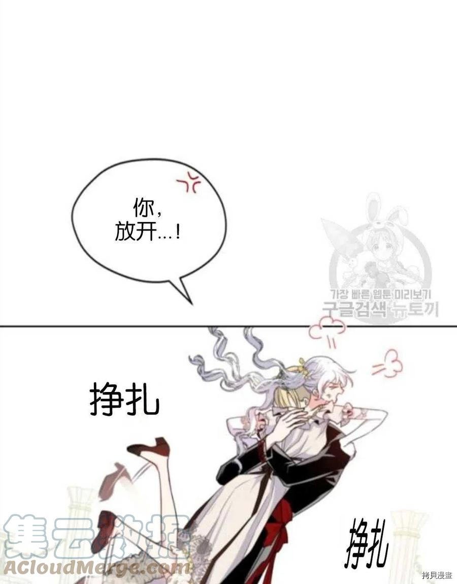 第105话
