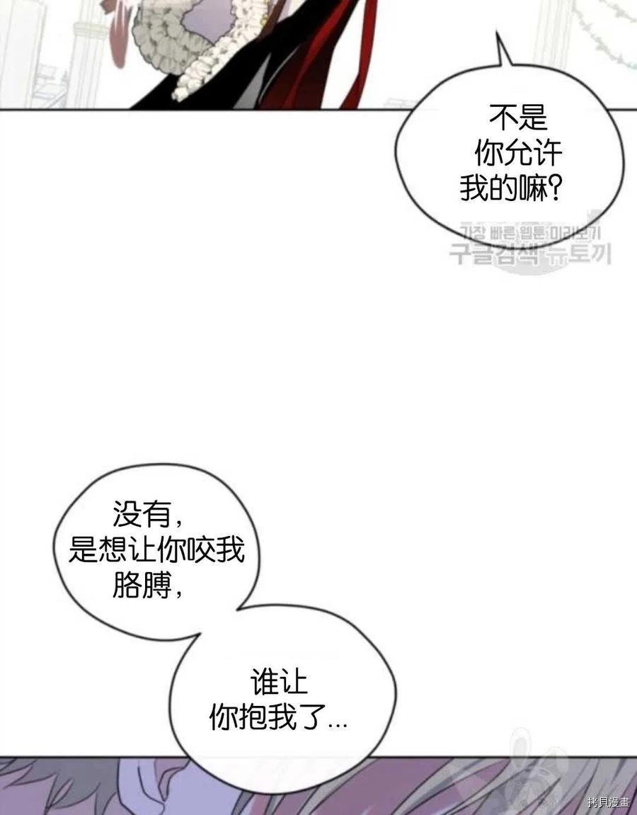 第105话