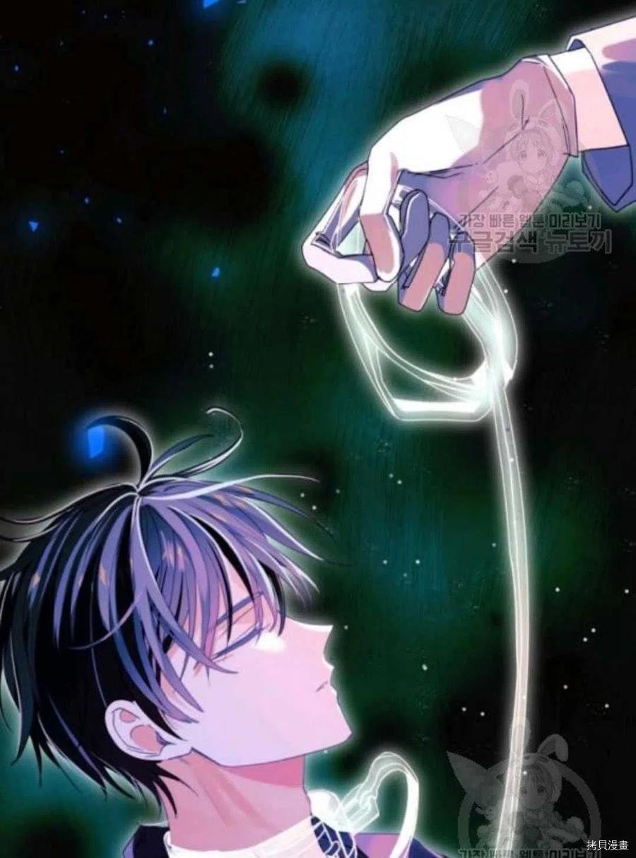第105话