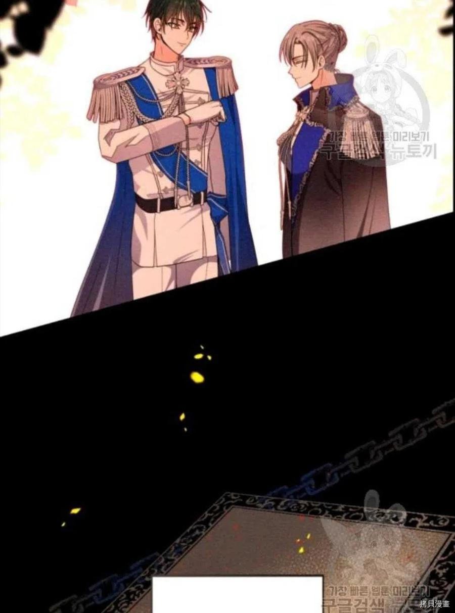 第105话