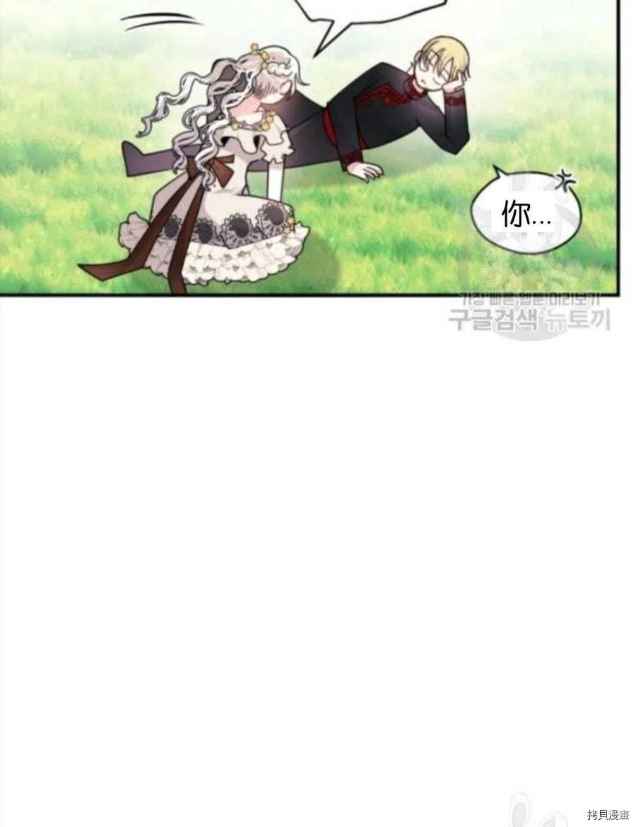 第105话