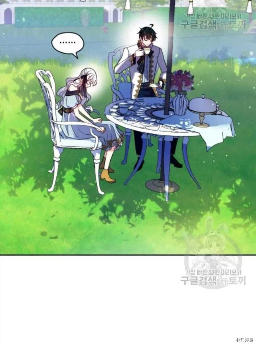 第105话