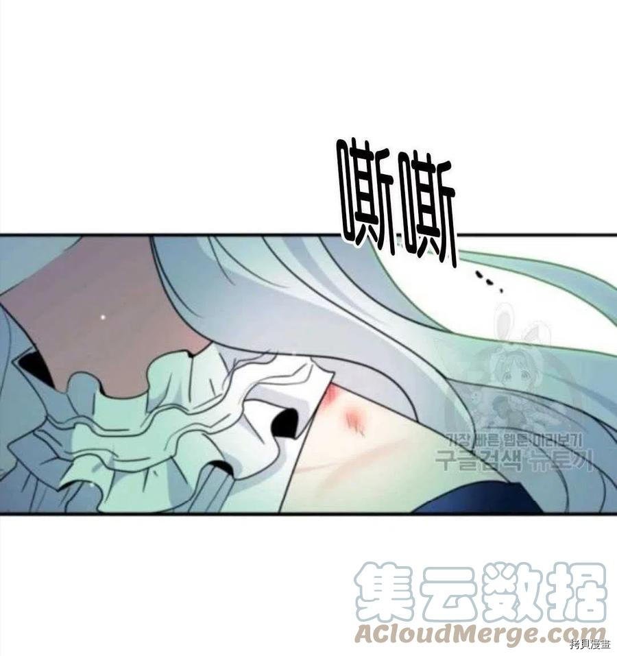 第105话