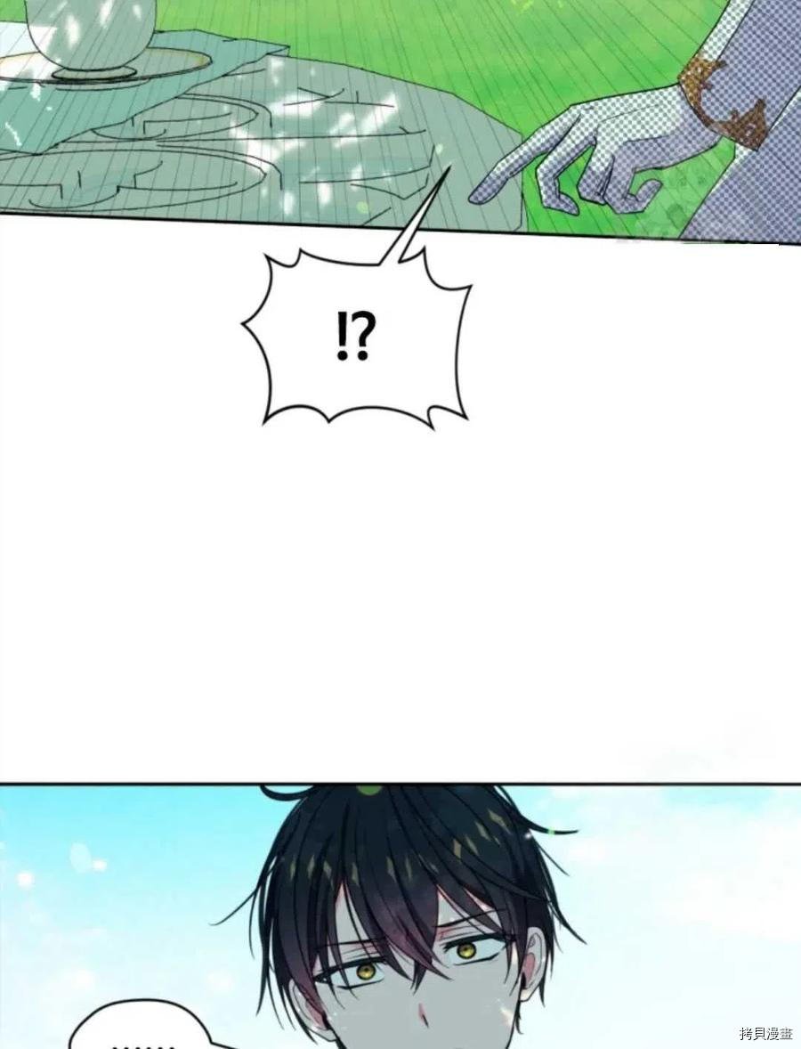 第106话