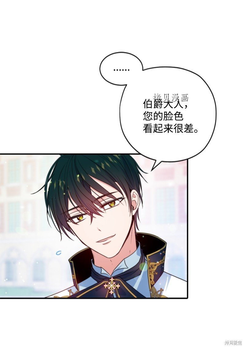 第107话