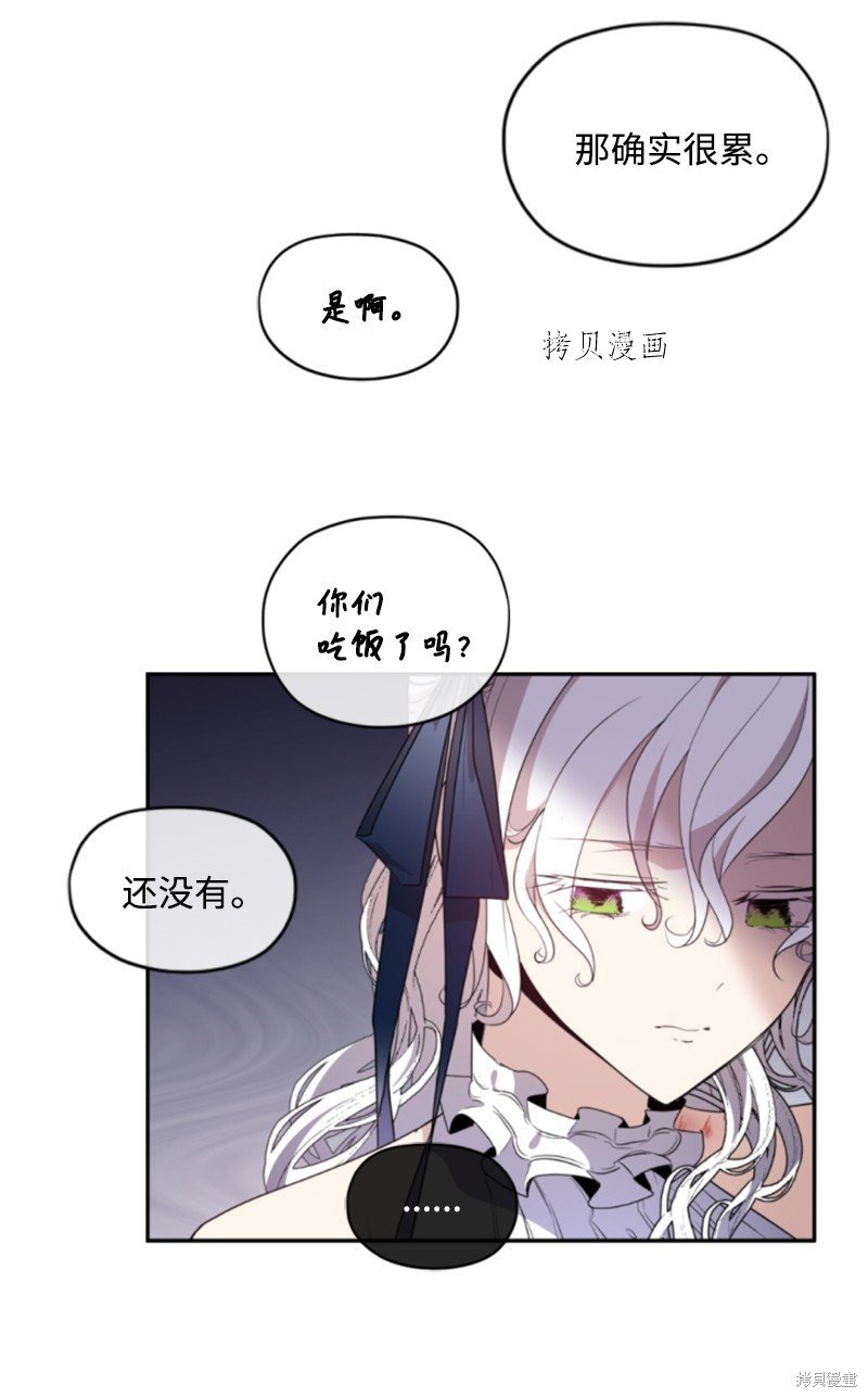 第107话