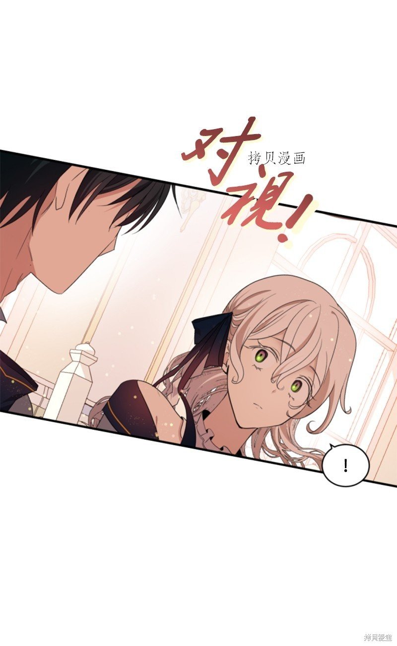 第107话