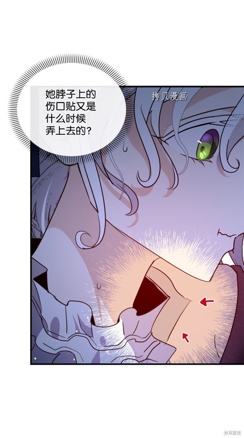 第107话