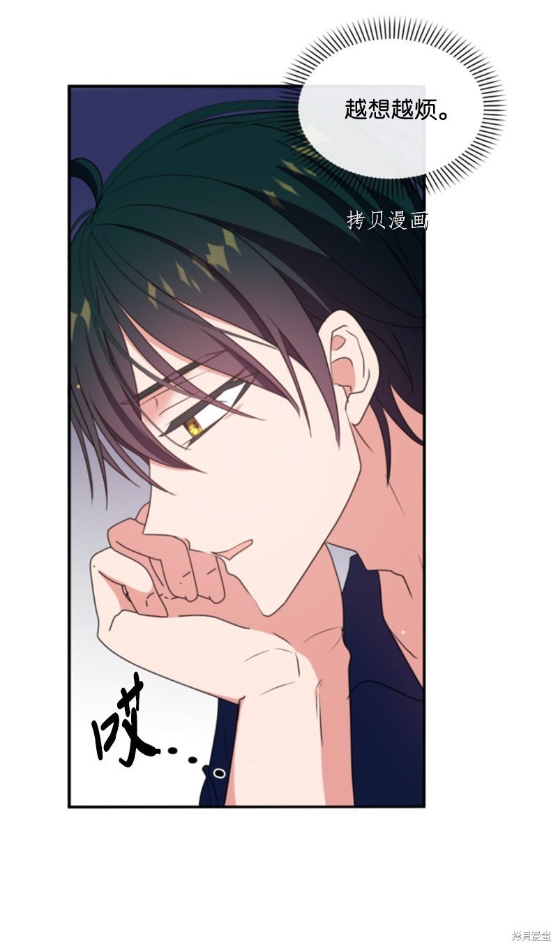 第107话