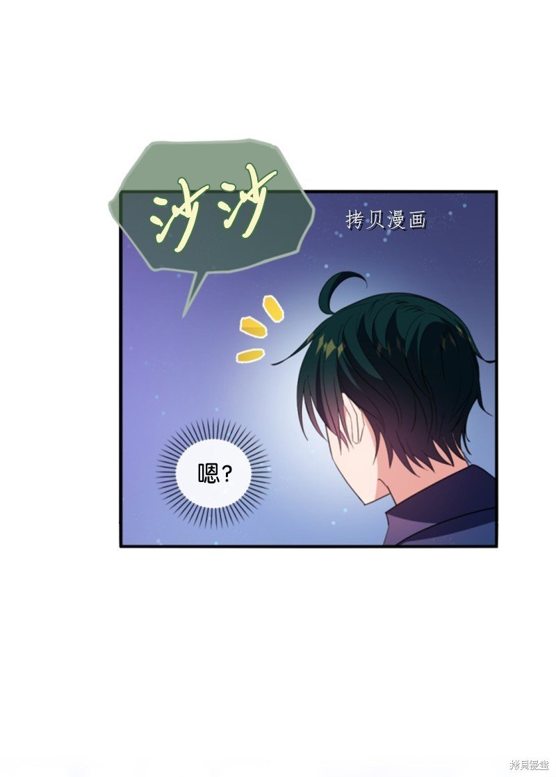 第107话