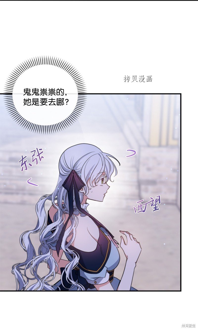 第107话