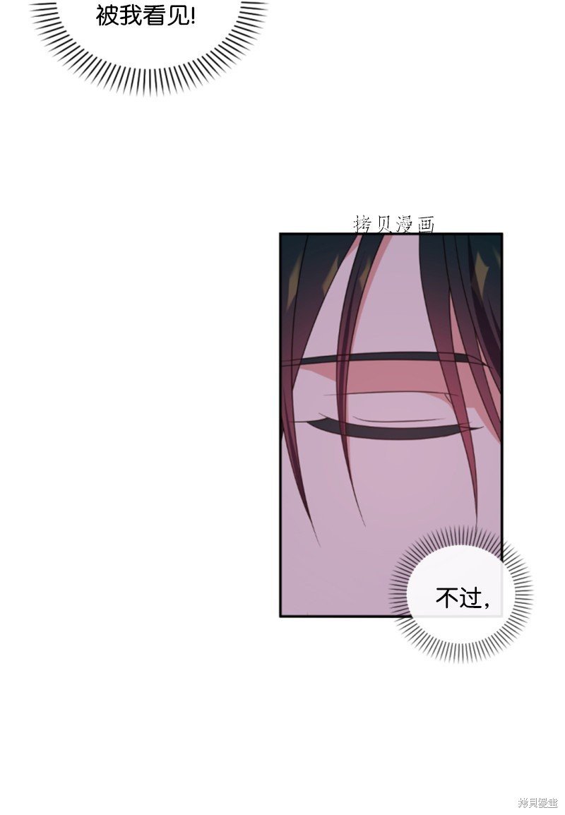 第107话