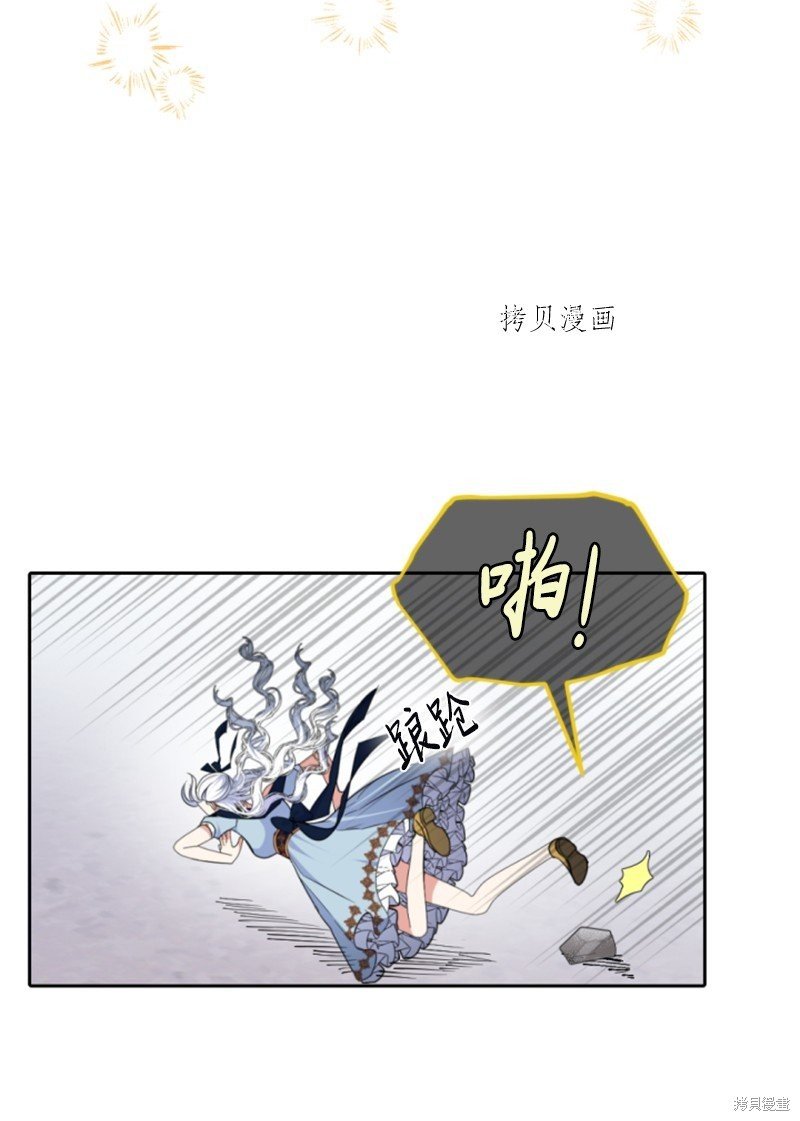 第107话