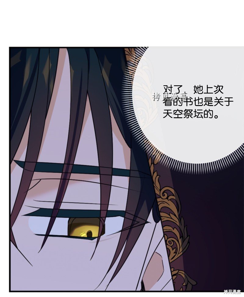 第107话