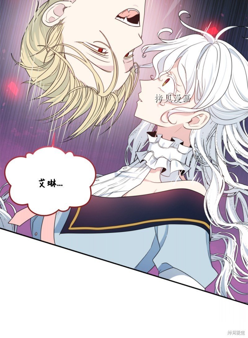 第107话