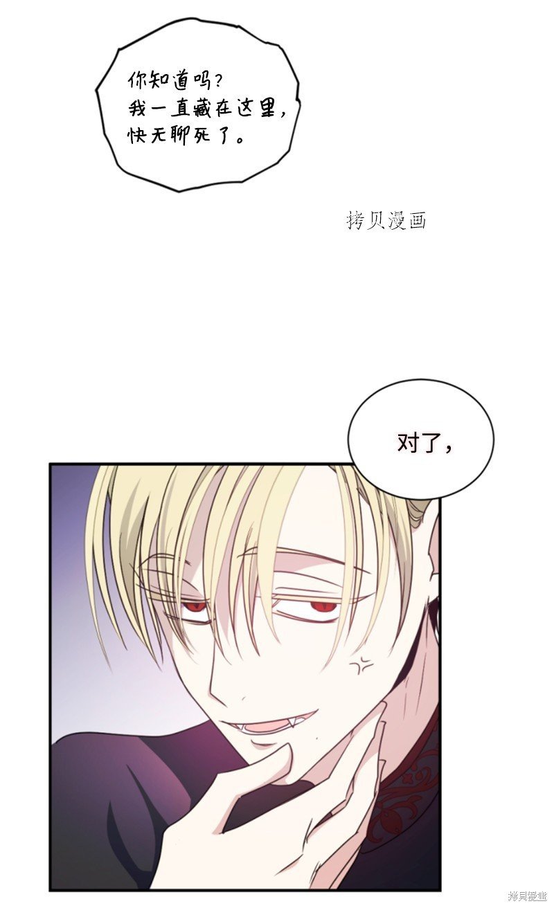第107话