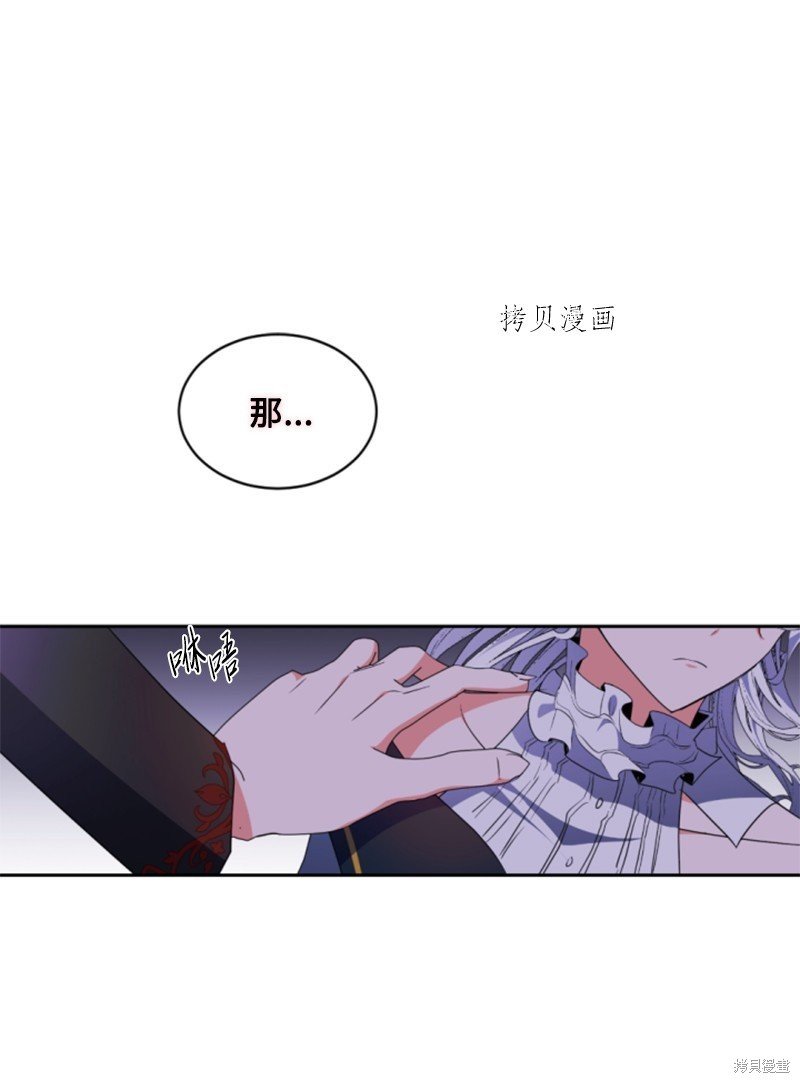 第107话