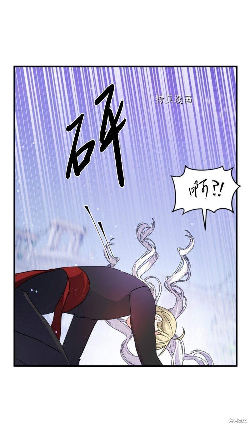 第107话