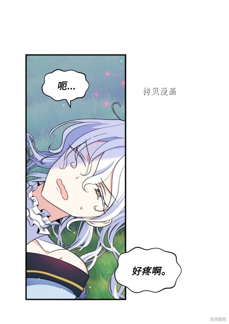 第107话