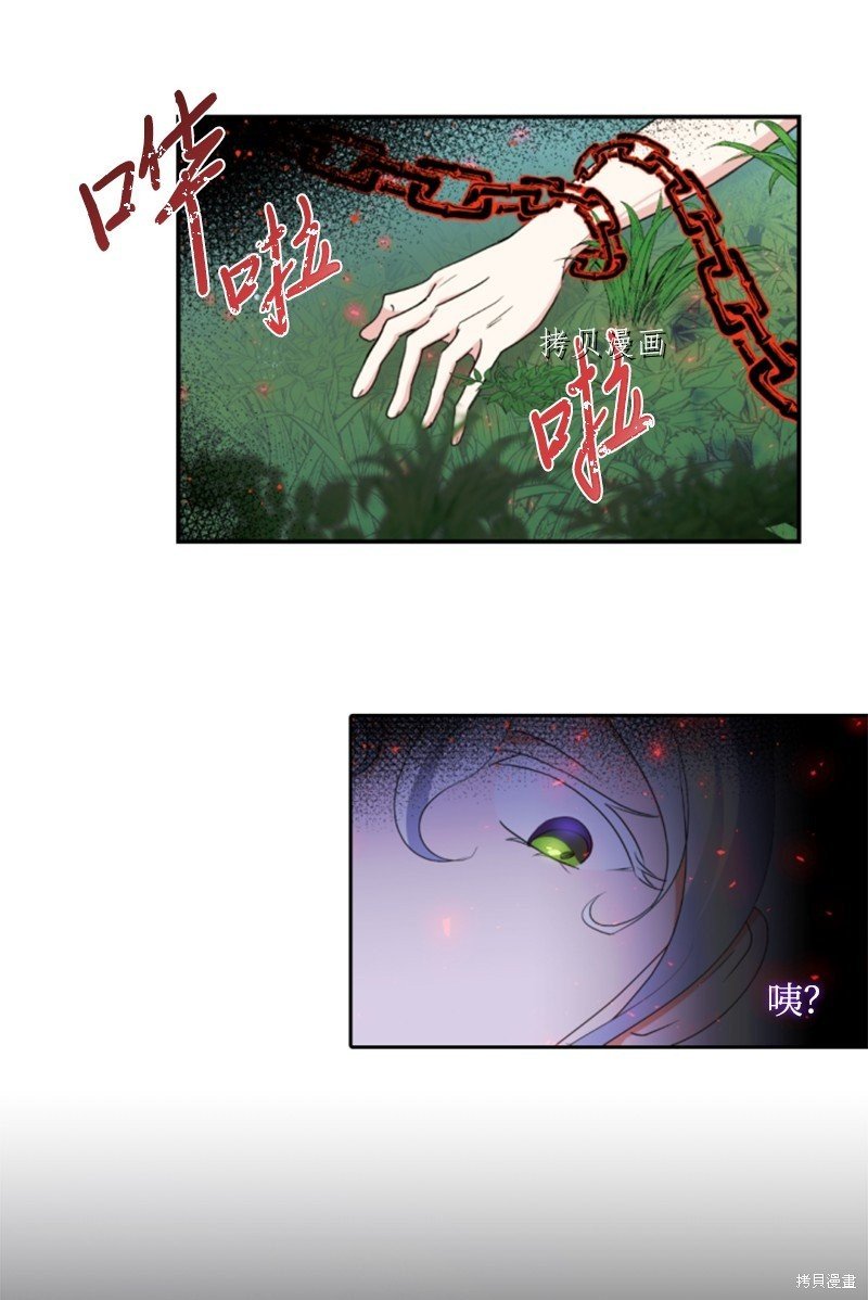 第107话