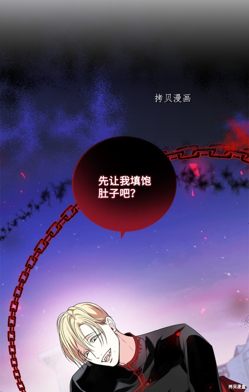 第107话