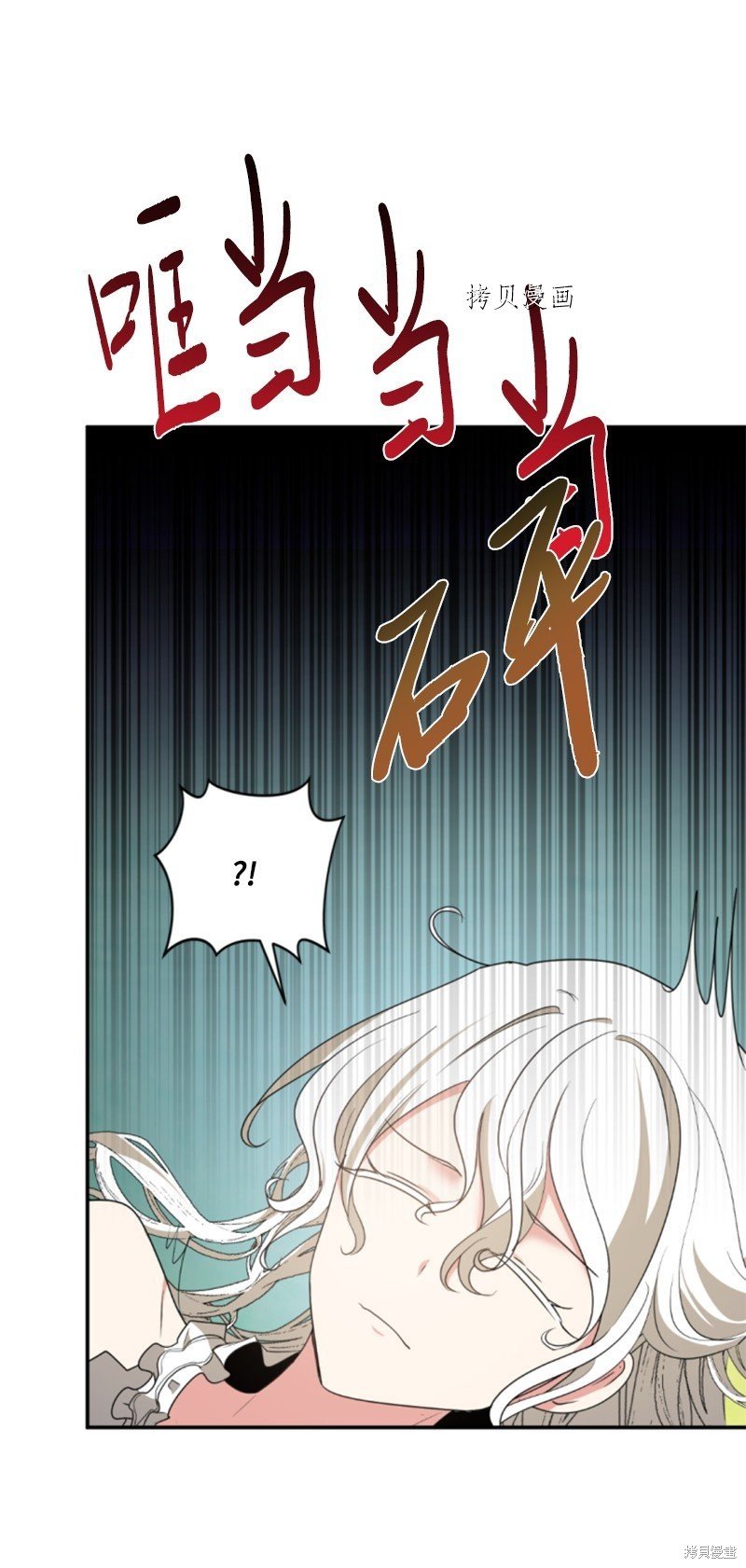 第107话