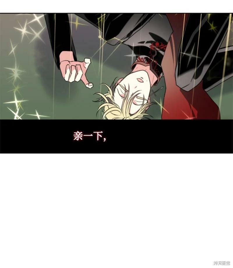 第108话