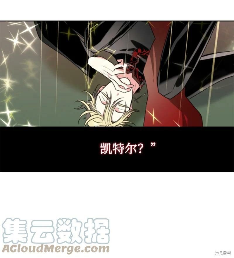 第108话
