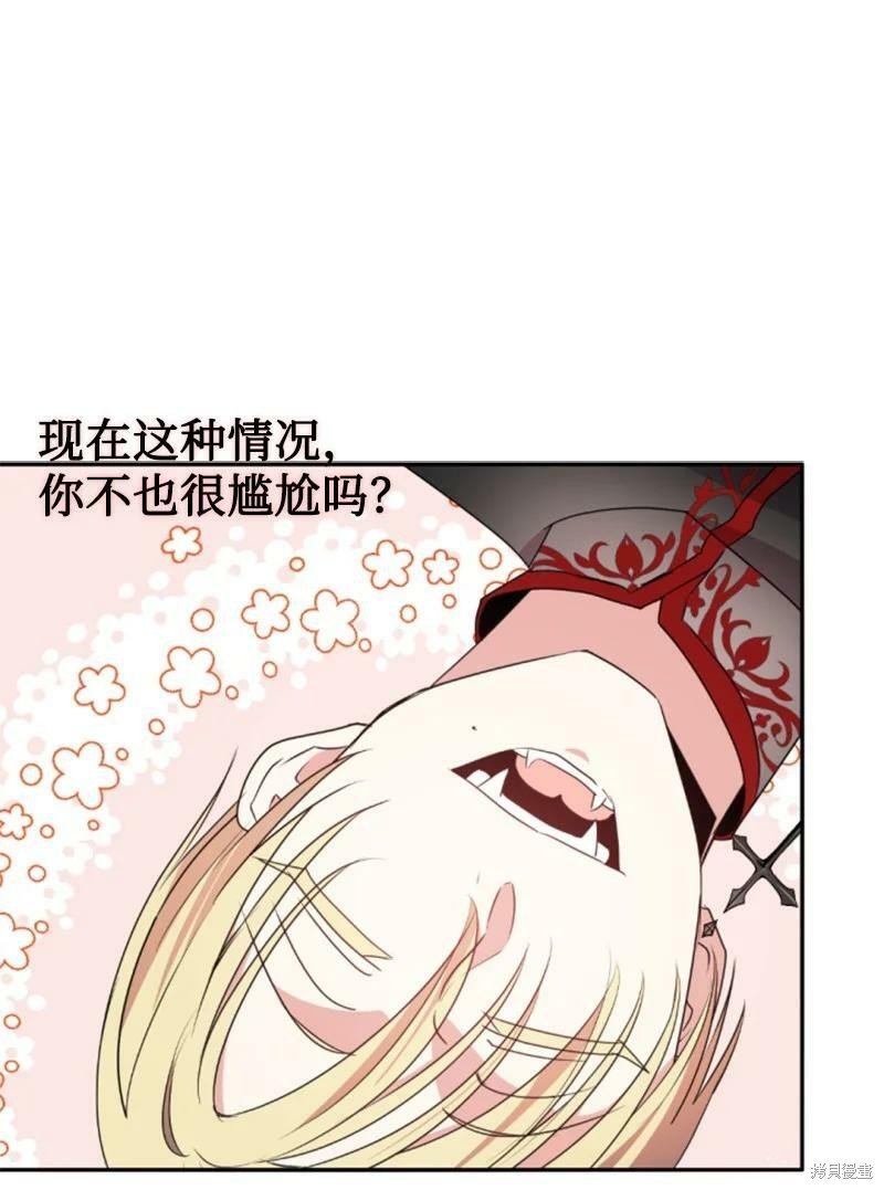 第108话
