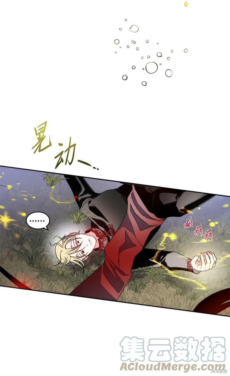 第108话