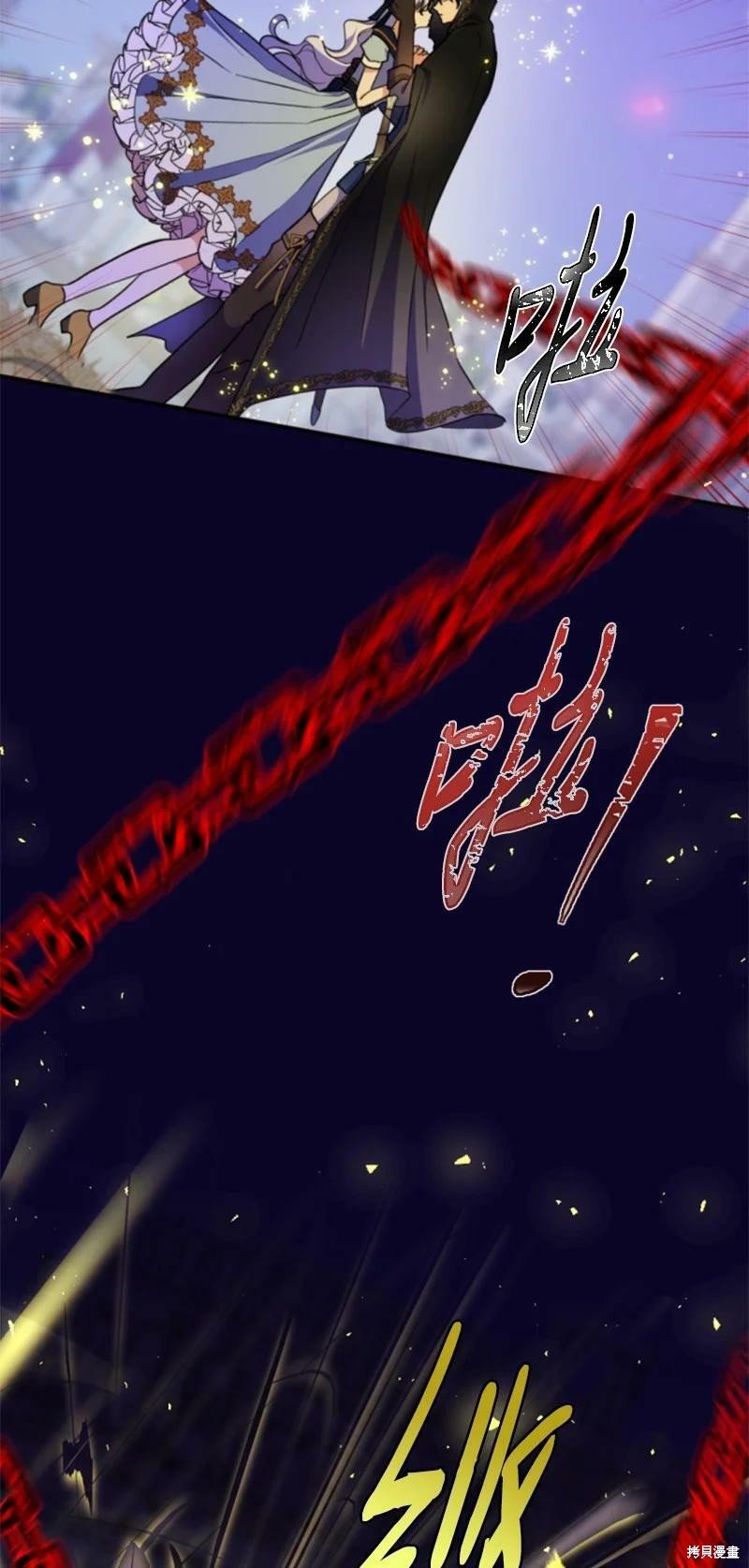 第108话