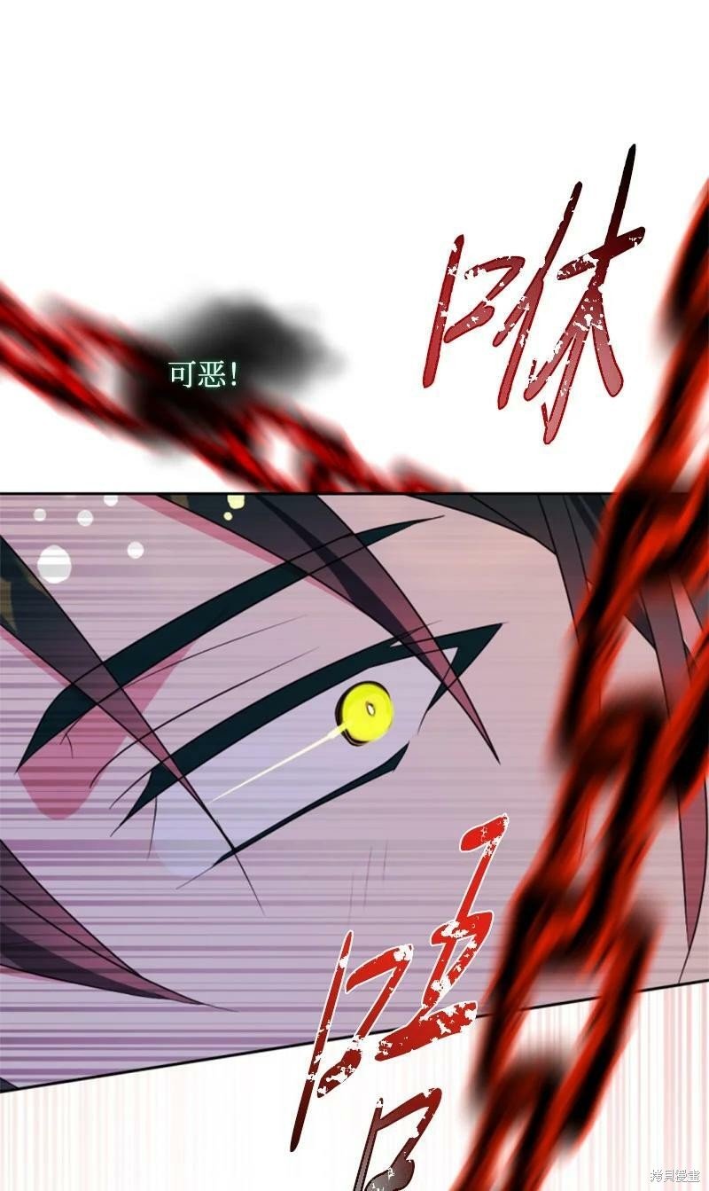 第108话
