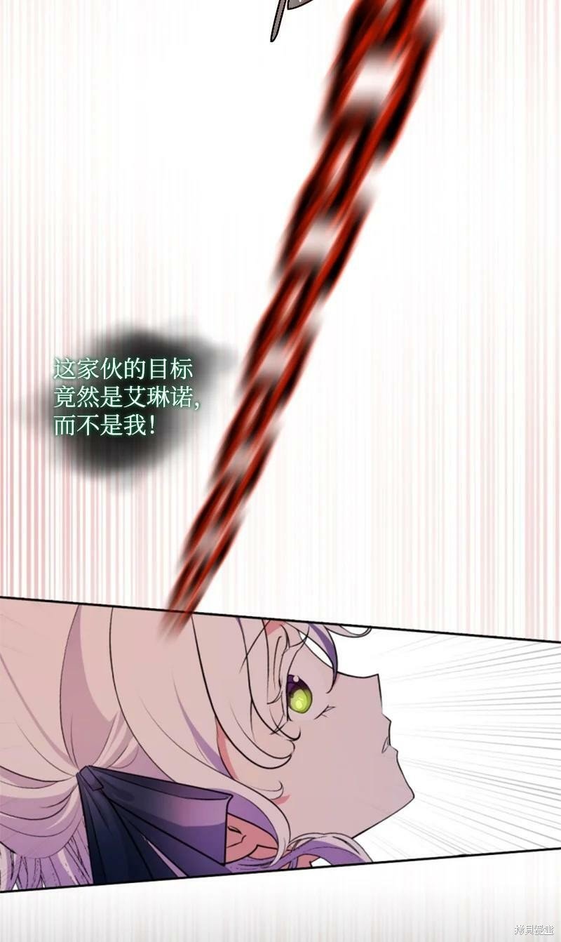 第108话