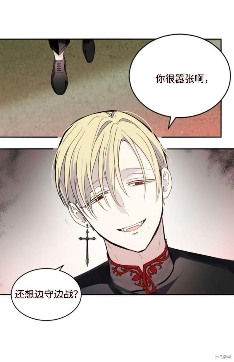 第108话
