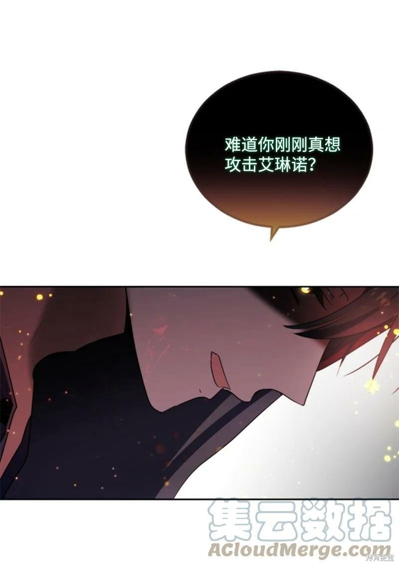 第108话